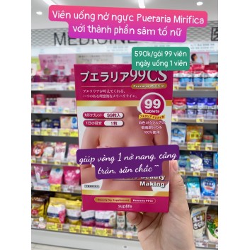 hàng order- Viên săn chắc V1 Pueraria_99CS gói 90 viên | Các loại khác