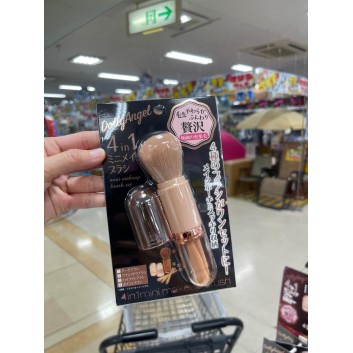Bộ cọ trang điểm 4in1 Dolly Angel | Trang điểm