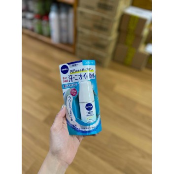 Hàng order-Lăn Nivea màu xanh làm đều và sáng | Body