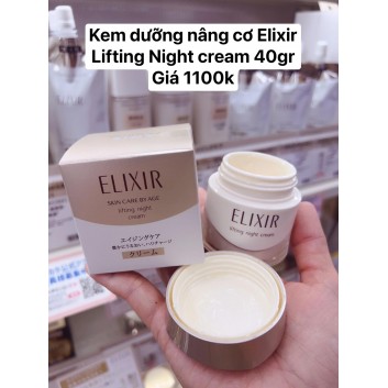 Hàng order- Kem dưỡng Elixir | Da mặt