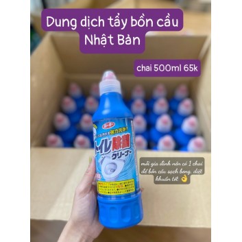 Dung dịch tẩy bồn cầu Nhật Bản 500ml | Đồ dùng gia dụng