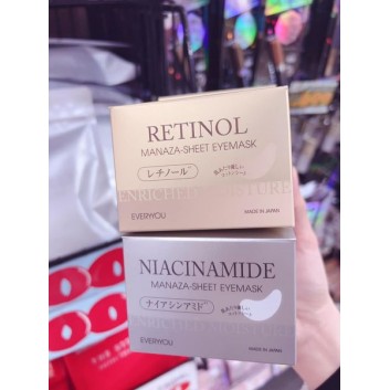 Mặt nạ mắt Everyyou Retinol/Niacinamide | Body