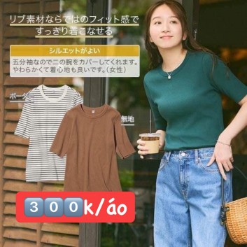 Hàng order-Áo len tăm Uniqlo | Quần áo cho nữ