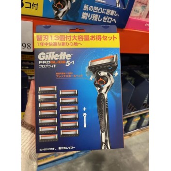 Hàng order-Bàn cạo râu Gillette | Hàng gia dụng