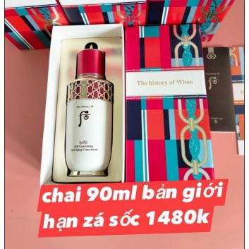 Tinh chất Bichup The History of Whoo Bichup Self-Generating Anti-Aging Concentrate | Da mặt