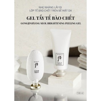set Gel tẩy tế bào chết và srm  làm sáng da The History of Whoo Gongjinhyang Seol Brightening Peeling Gel  | Da mặt