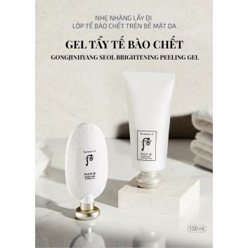 Gel tẩy tế bào chết làm sáng da The History of Whoo Gongjinhyang Seol Brightening Peeling Gel  | Da mặt