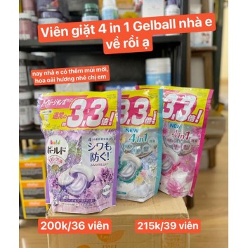 Viên giặt Gelbold 4in1 gói 36 viên màu tím hoa oải hương | Hàng gia dụng