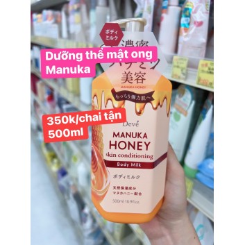 Dưỡng thể mật ong Manuka | Body