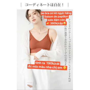 Set 2 áo bra Saison | Quần áo cho nữ