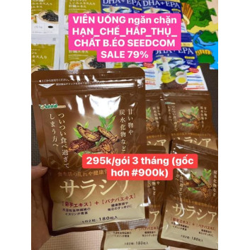 Viên uống hạn chế hấp thụ chất béo Seedcom | Thuốc bổ