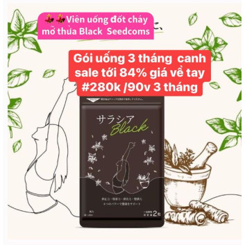 Viên đốt cháy mỡ thừa Seedcoms gói 90 viên | Thuốc bổ