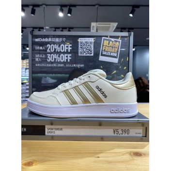 Giày Adidas nữ | Giày dép cho nữ