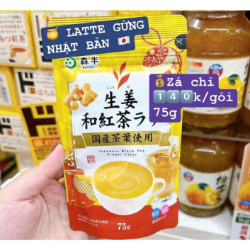 Latte gừng Nhật Bản 75g | Thuốc bổ