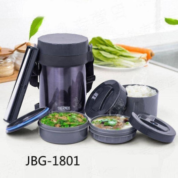 Hộp cơm giữ nhiệt Thermos | Đồ dùng gia dụng