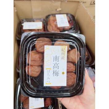 Mơ muối Nhật Bản Umeboshi | Hàng gia dụng