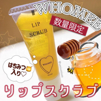 Tẩy da chết và dưỡng môi mật ong Whomee Igari Lip Scrub | Son môi