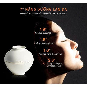 Set 12 gói sample kem dưỡng Sulwhasoo Ultimate S:7 | Da mặt