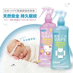 Xịt chống muỗi và côn trùng đốt Hello Kitty SKIN VAPE 200ml | Đồ dùng của bé