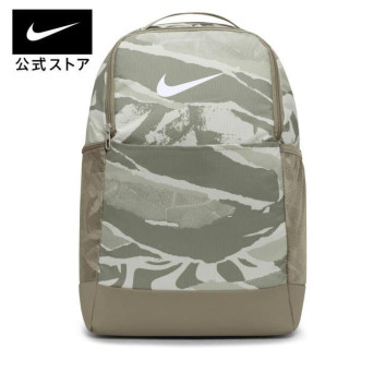 Quần Nike | Túi, xách, vali, cặp, balo