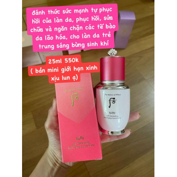 Serum Whoo Bichup Self Generating Concentrate bản giới hạn 25ml | Da mặt