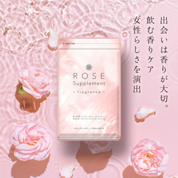 Hàng order-Viên uống thơm cơ thể Rose Fragrance 90 viên | Các loại khác