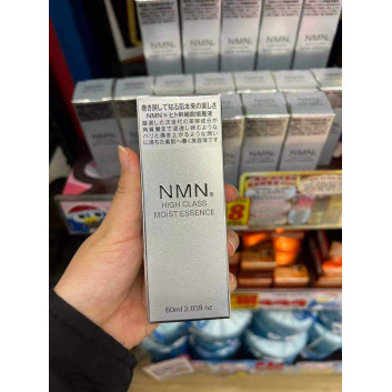 Tinh chất NMN bạc High Class Moist bản cao cấp | Da mặt