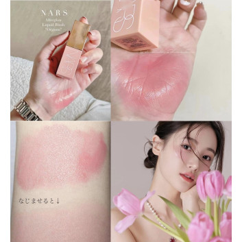 Má hồng dạng kem lỏng Nars Afterglow Liquid Blush | Phấn