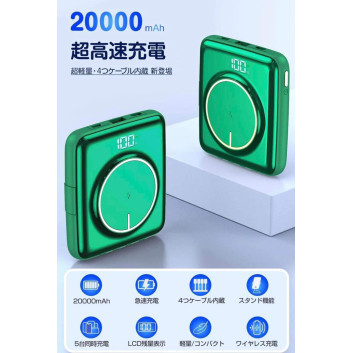 Hàng order-Pin sạc dự phòng | Phụ kiện điện thoại