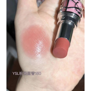 YSL Love Shine 15O: màu cam hồng nude | Son môi
