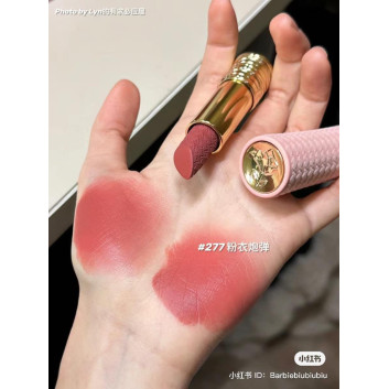 Lancome 277 French Tea: hồng đất | Son môi