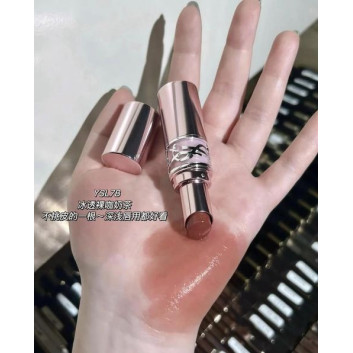 YSL Loveshine Candy Glow 7B tone màu trà sữa | Son môi