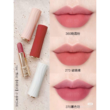 Son Lancome L'absolu Rouge intimatte limited edition 2024  | Son môi