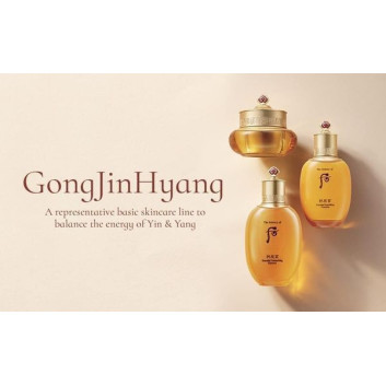 Sữa dưỡng GONGJINHYANG ESSENTIAL NOURISHING EMULSION 110ml | Da mặt