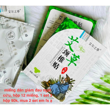 Dán lưng vai gáy Tịch Ngãi Cứu set 3 hộp 36 miếng dán | Body