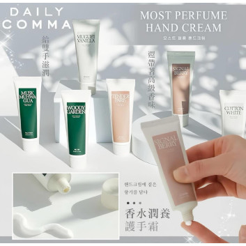 Kem dưỡng da tay Daily Comma 50ml | Body