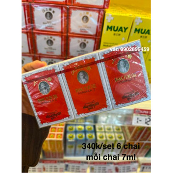 Dầu gió Siang Pure Oil | Body