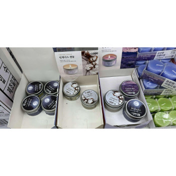 Nến thơm Tincase Candle | Hàng gia dụng