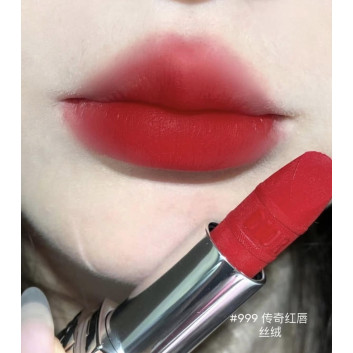Rouge Dior Lipstick 999 - Limited Edition 2024 bản vàng | Son môi