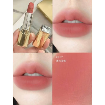 Rouge Dior Lipstick 217 - Limited Edition 2024 | Son môi