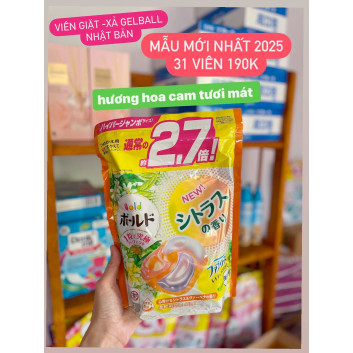 Viên giặt và xả Gel Ball Nhật P&G (4 in 1) màu cam | Hàng gia dụng