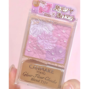 Má hồng Canmake Glow Fleur Cheeks B03 Lavender Dream | Phấn