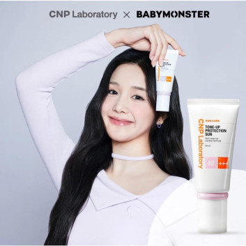 Set Kem chống nắng CNP Laboratory Tone up protection sun 1tuýp5Oml + 1 tuýp31ml  | Da mặt