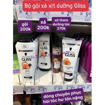 Dầu xả Gliss total repair 200ml | Tóc