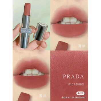 Prada B107 màu hồng đất ánh đỏ | Son môi