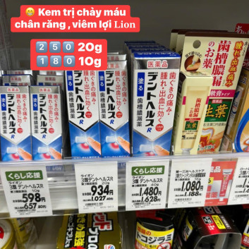 Kem trị chảy máu chân răng , viêm lợi Lion 20g | Body