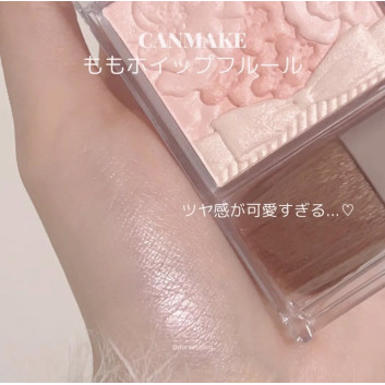 Má hồng Canmake Glow Fleur Cheeks 18 Peach Whip Fleur | Phấn