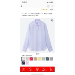 Aó sơ mi  Uniqlo chất vải linen  | Quần áo cho nữ