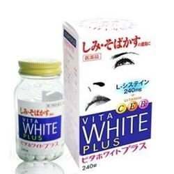 VITA White Plus CEB2 – trị nám da, đốm , làm trắng da,chống lão hóa