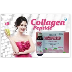 Collagen be max 2020                                      